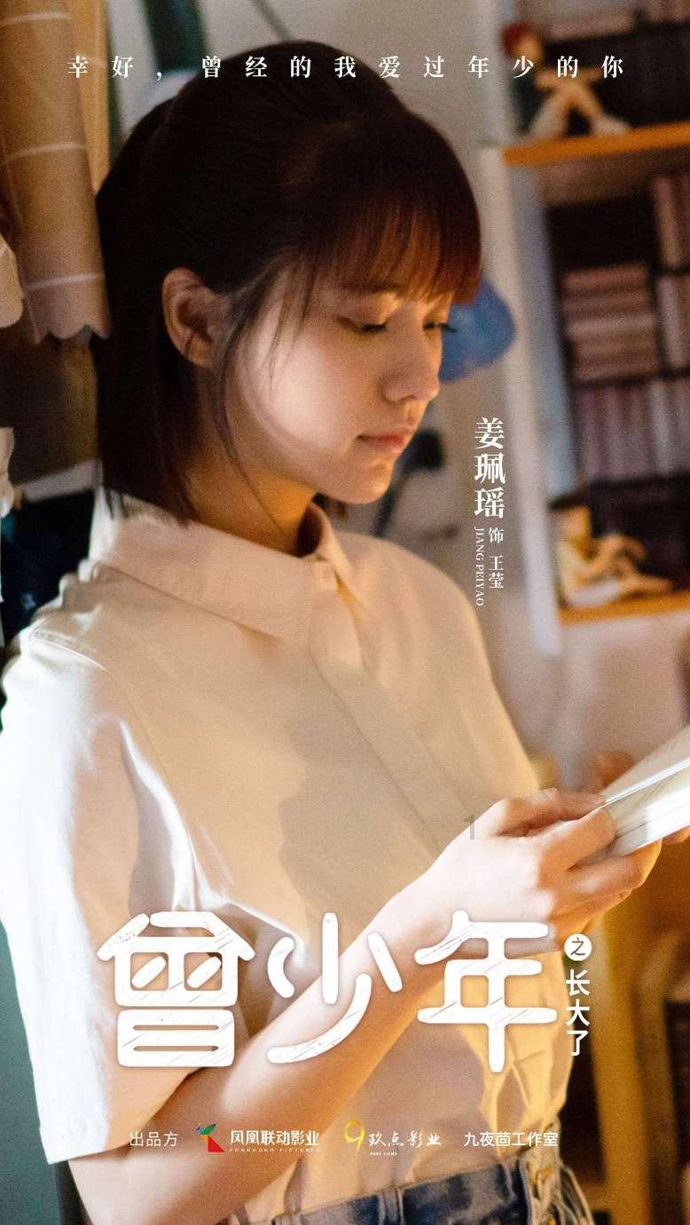 动物帮帮忙保卫家园