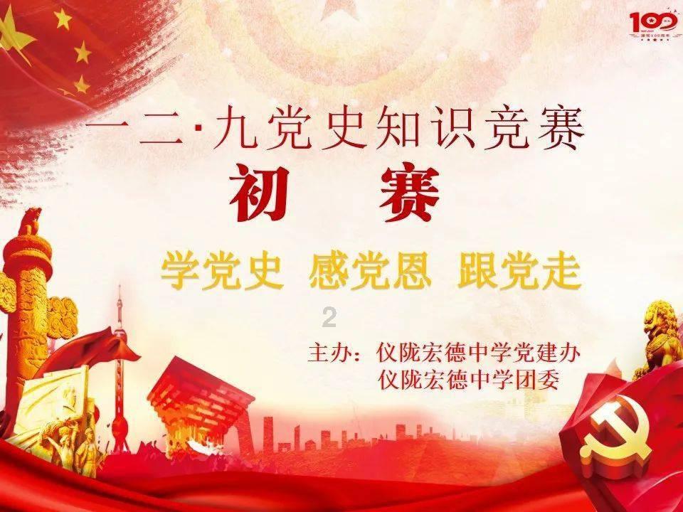 全民剧本大师内置菜单